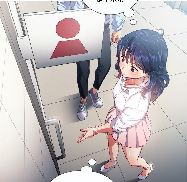 第19话 - 第54.jpg页