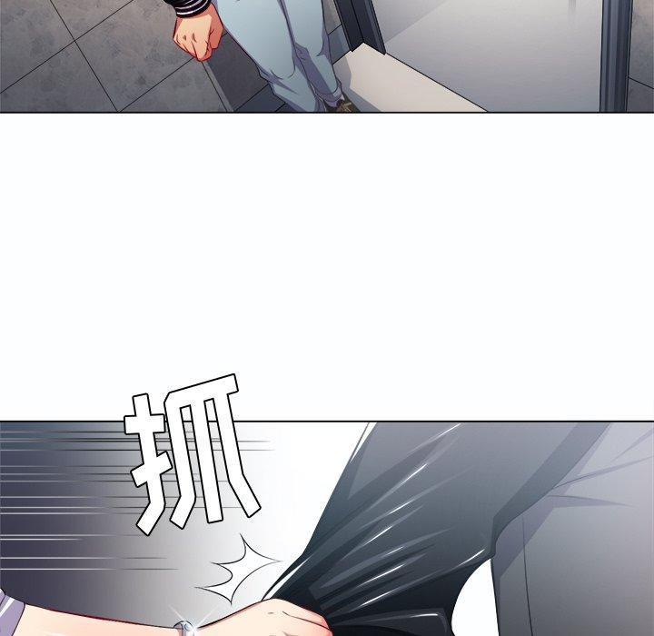 第19话 - 第58.jpg页