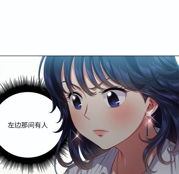 第19话 - 第65.jpg页