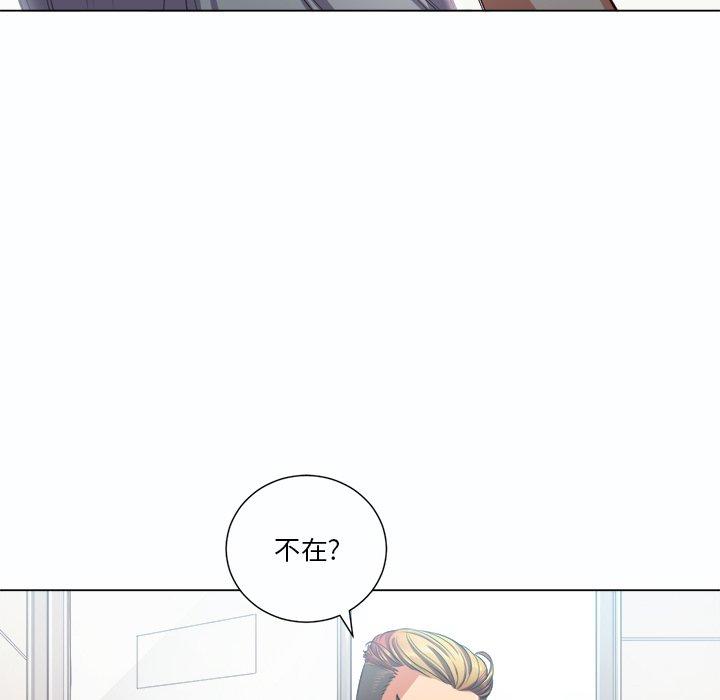 第19话 - 第79.jpg页
