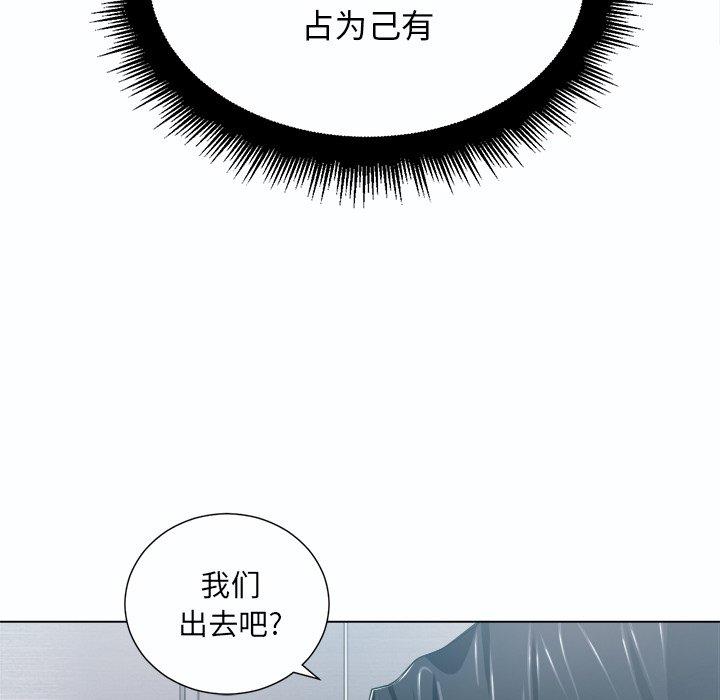第19话 - 第90.jpg页