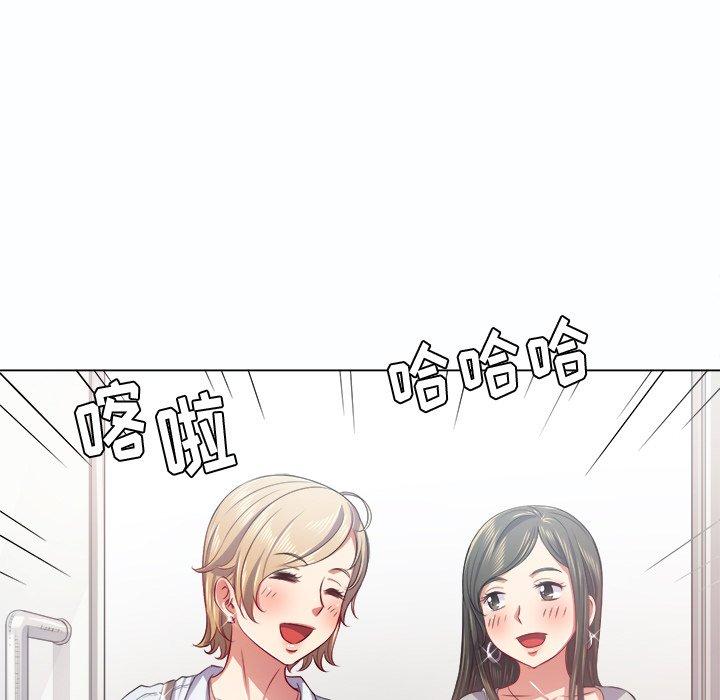 第19话 - 第92.jpg页