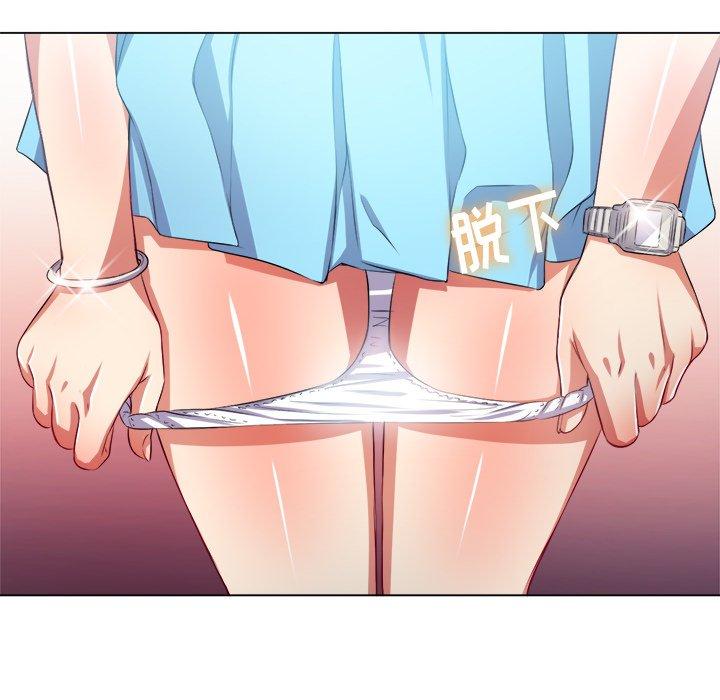第19话 - 第121.jpg页