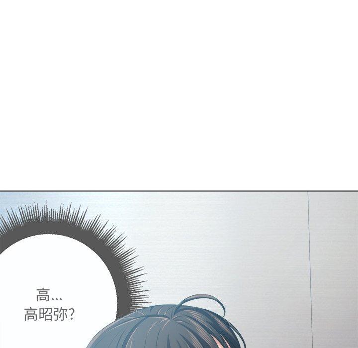 第19话 - 第124.jpg页