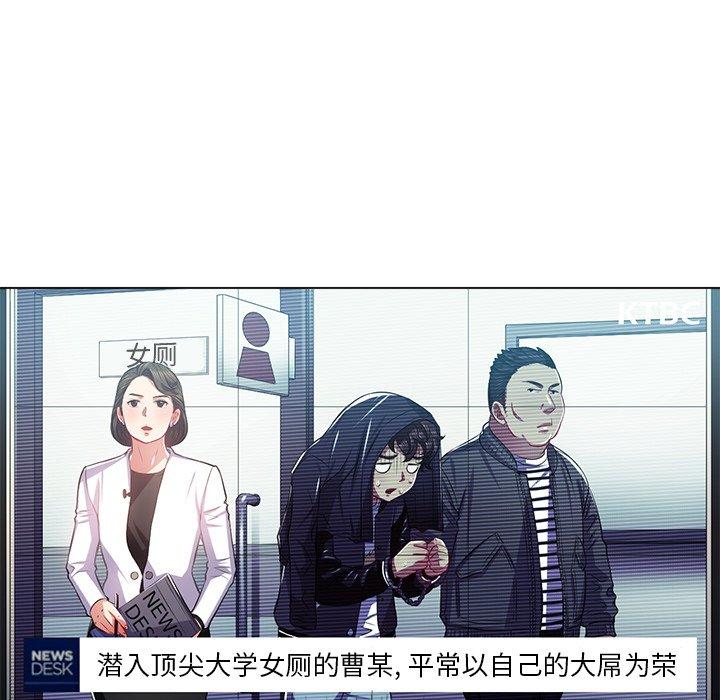 第20话 - 第10.jpg页