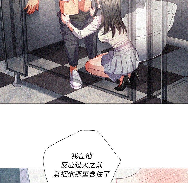 第20话 - 第19.jpg页