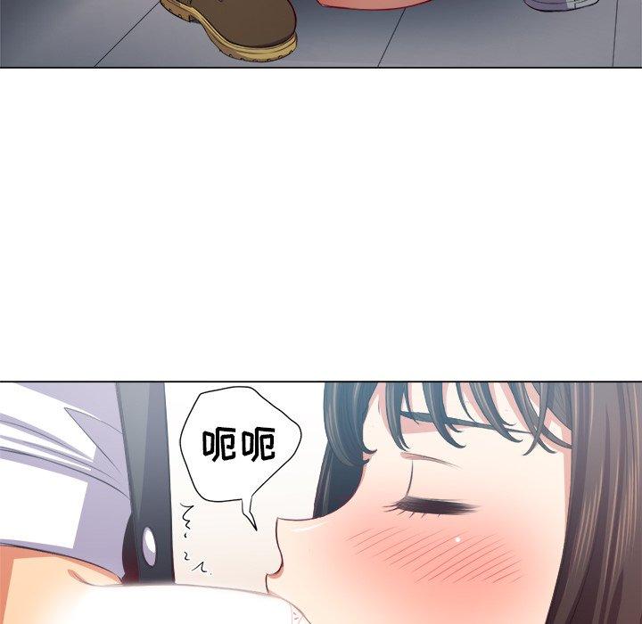 第20话 - 第25.jpg页