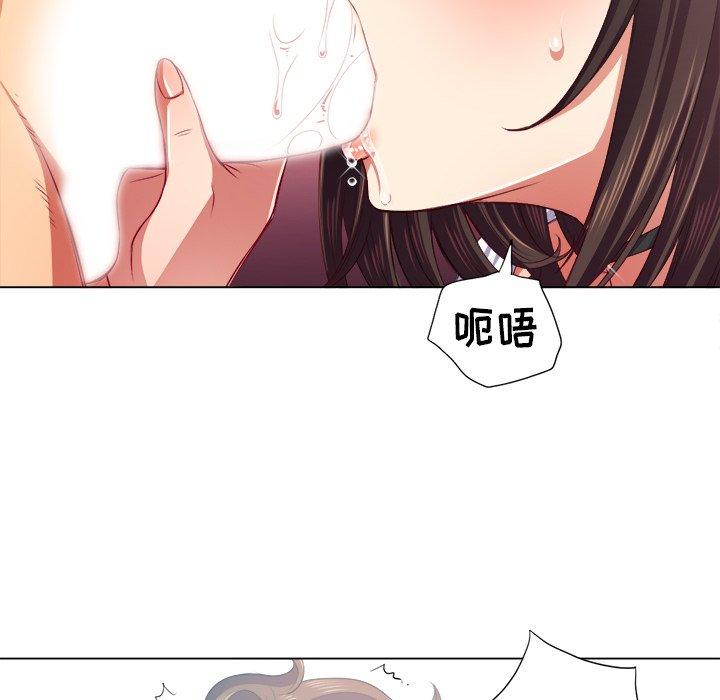 第20话 - 第26.jpg页