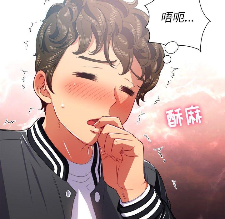 第20话 - 第27.jpg页