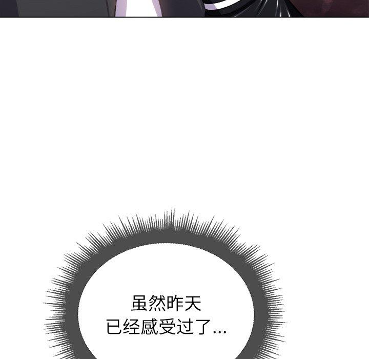 第20话 - 第28.jpg页