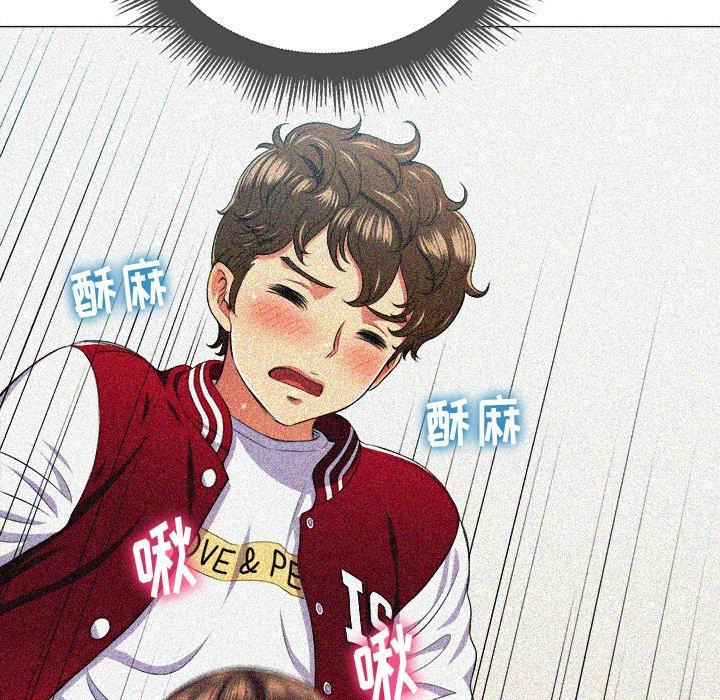 第20话 - 第29.jpg页
