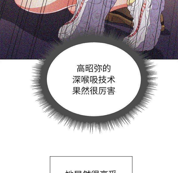 第20话 - 第31.jpg页