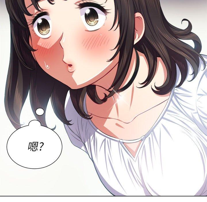 第20话 - 第50.jpg页
