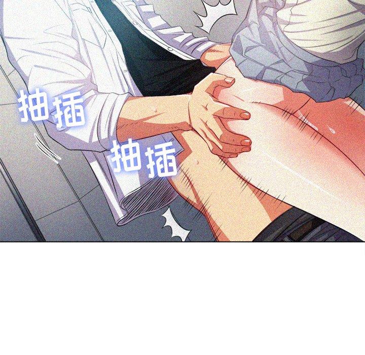 第20话 - 第58.jpg页