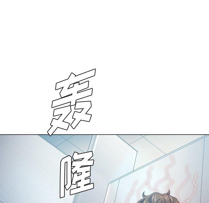 第20话 - 第67.jpg页
