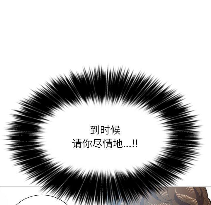 第21话 - 第28.jpg页