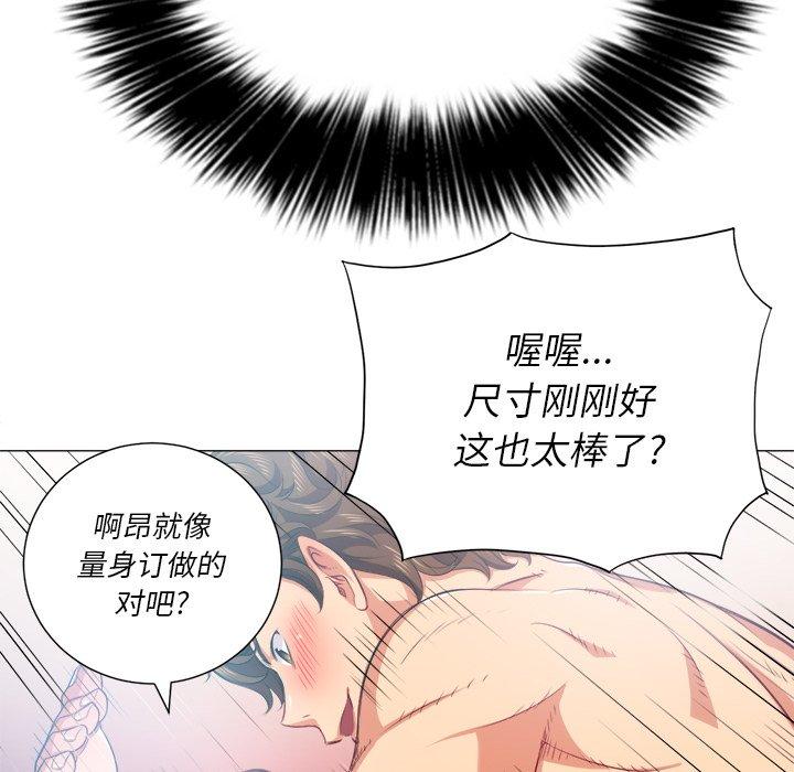 第21话 - 第31.jpg页