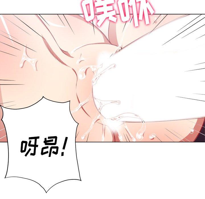 第21话 - 第35.jpg页