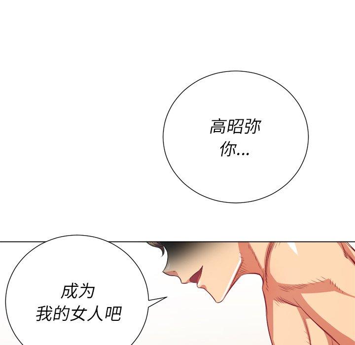 第21话 - 第36.jpg页