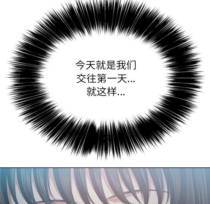 第21话 - 第39.jpg页