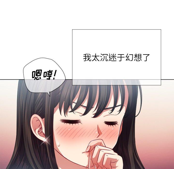 第21话 - 第42.jpg页