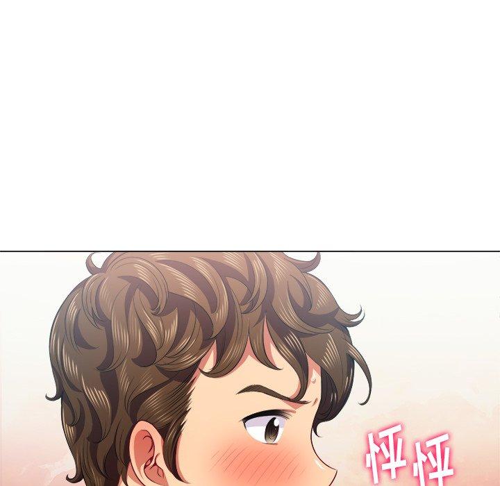 第21话 - 第46.jpg页