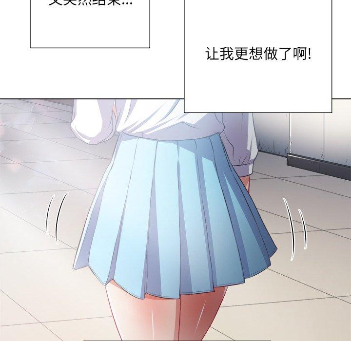 第21话 - 第48.jpg页
