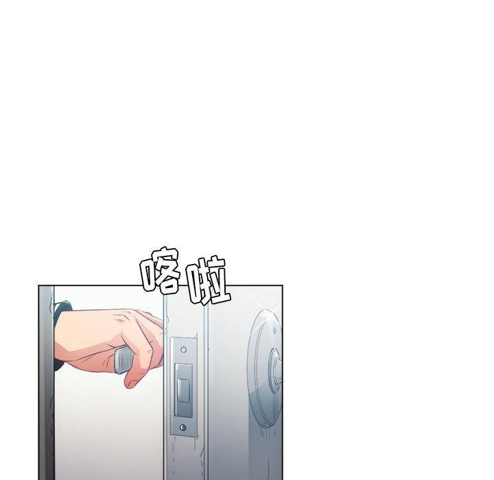 第21话 - 第54.jpg页