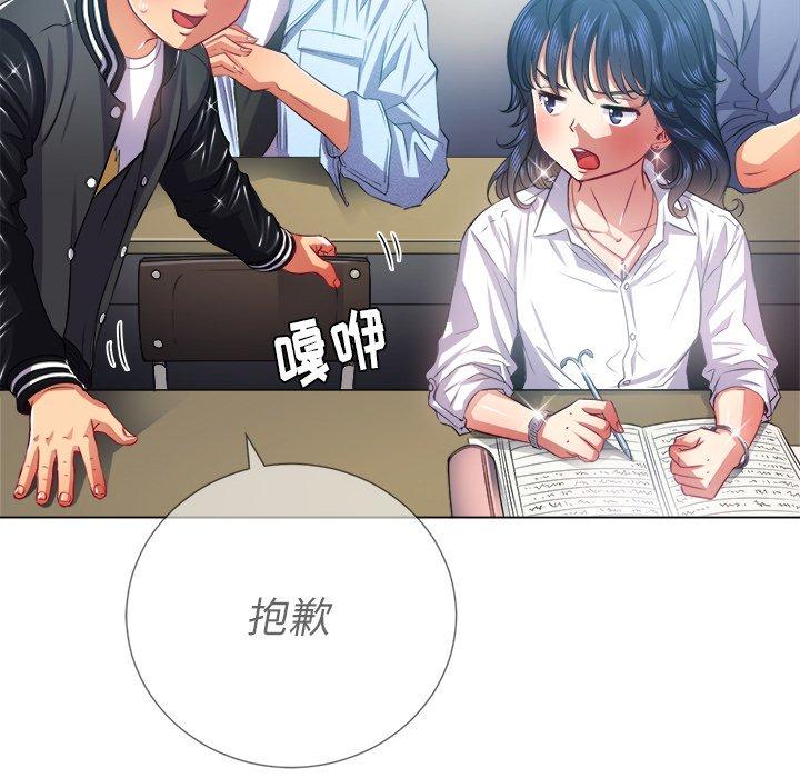 第21话 - 第59.jpg页