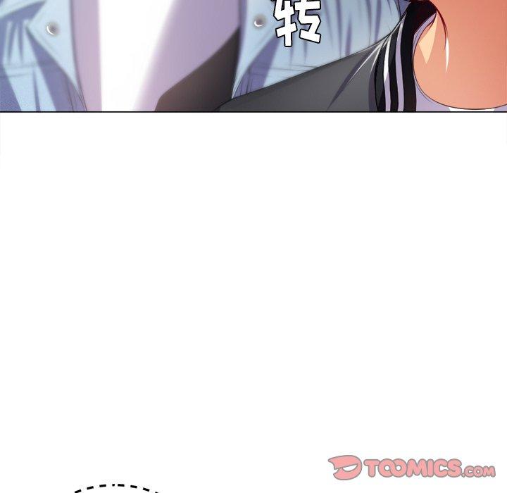 第21话 - 第66.jpg页