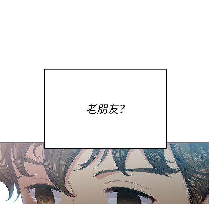 第21话 - 第88.jpg页