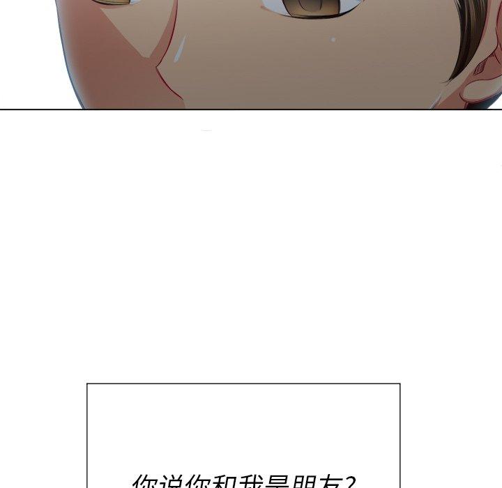 第21话 - 第89.jpg页
