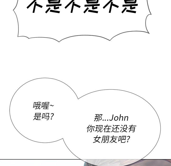 第21话 - 第115.jpg页