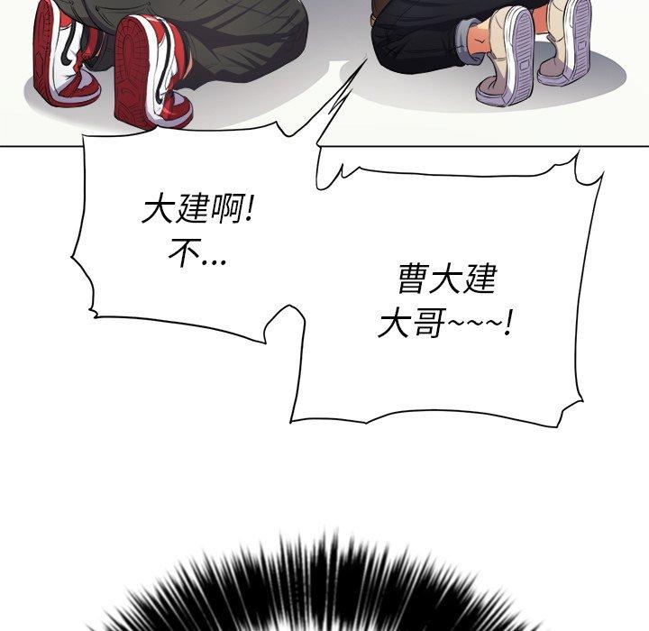 第21话 - 第128.jpg页