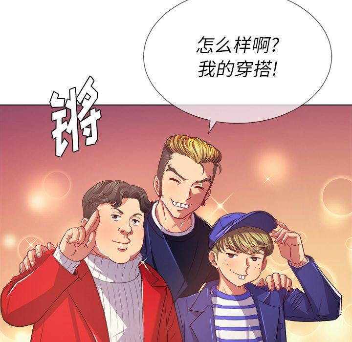 第22话 - 第11.jpg页
