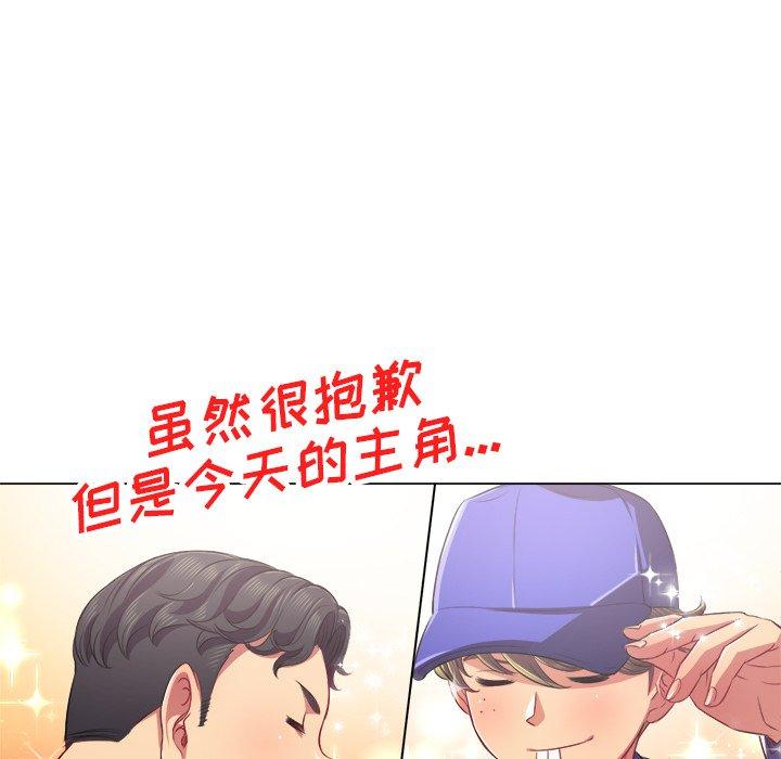 第22话 - 第13.jpg页