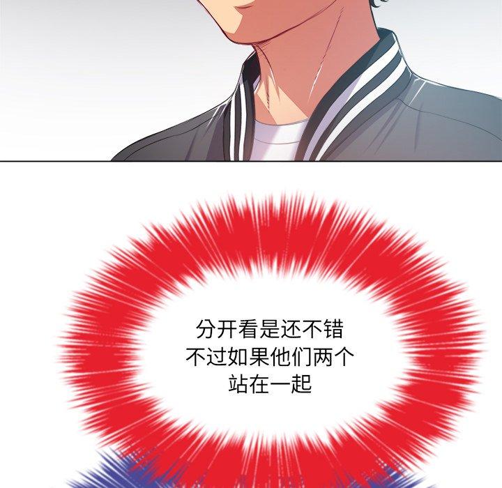 第22话 - 第16.jpg页
