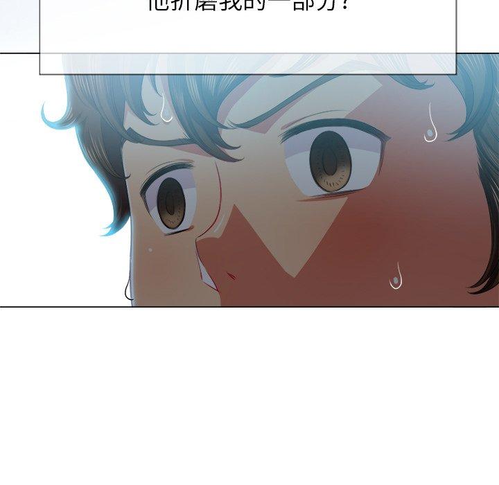 第22话 - 第18.jpg页
