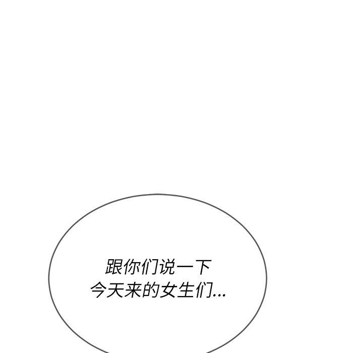 第22话 - 第21.jpg页