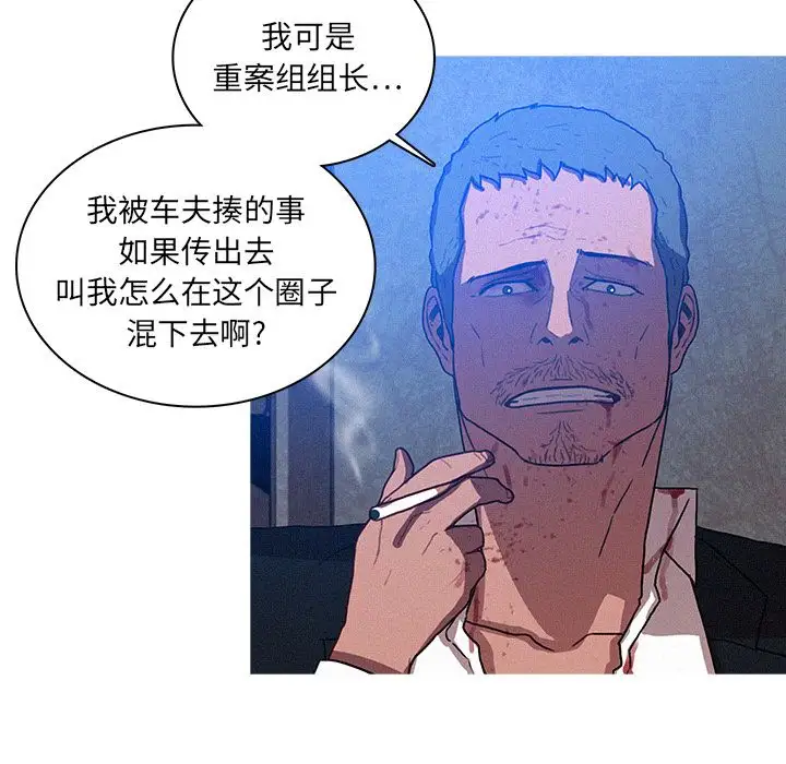 第9章 - 第51.jpg页
