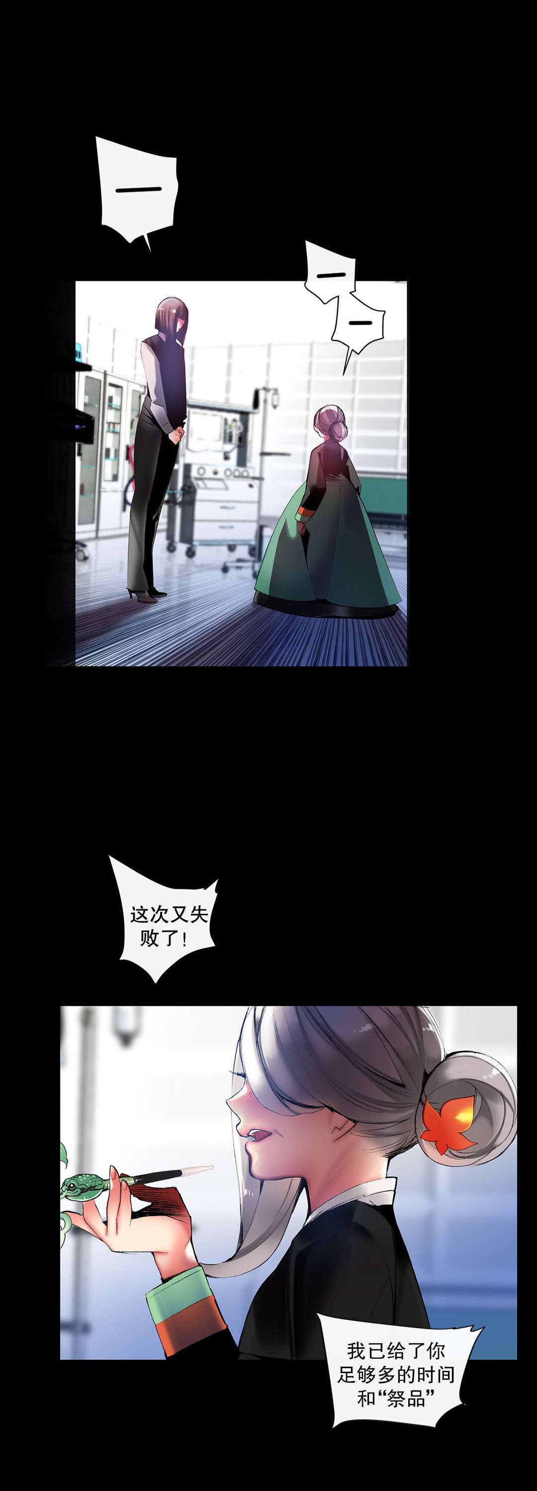 43 - 第1.jpg页