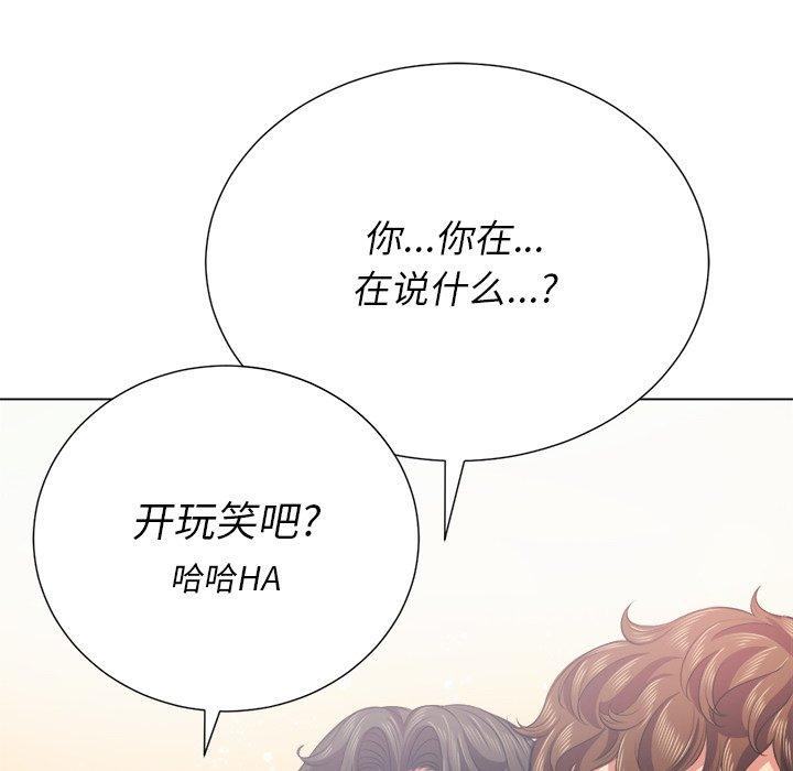 第22话 - 第28.jpg页