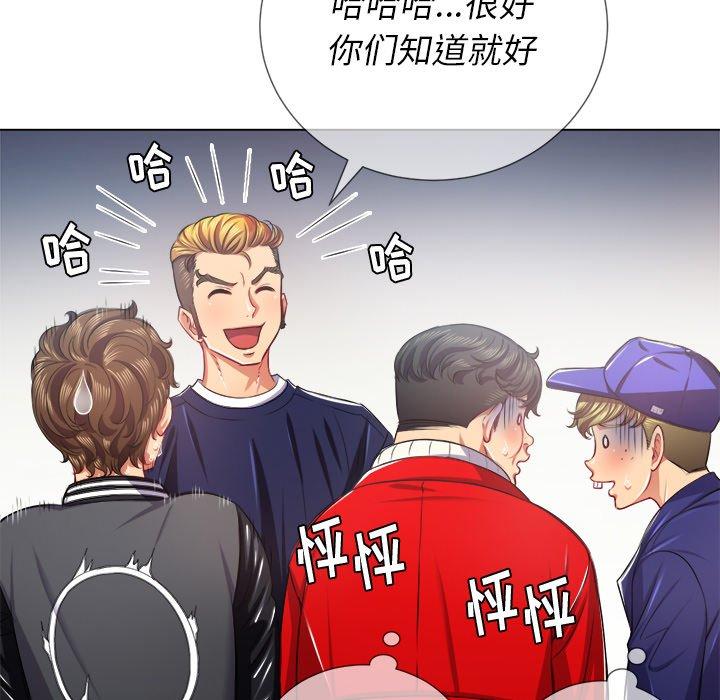 第22话 - 第36.jpg页
