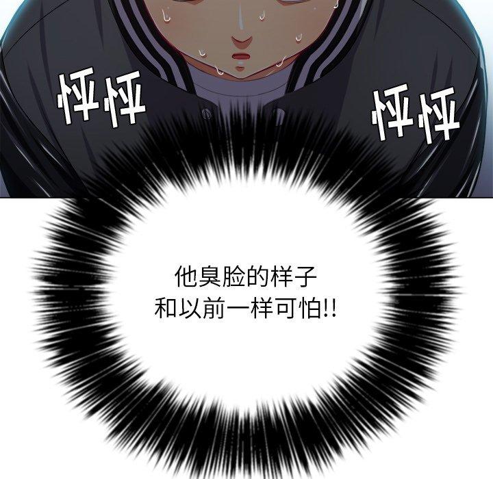 第22话 - 第38.jpg页