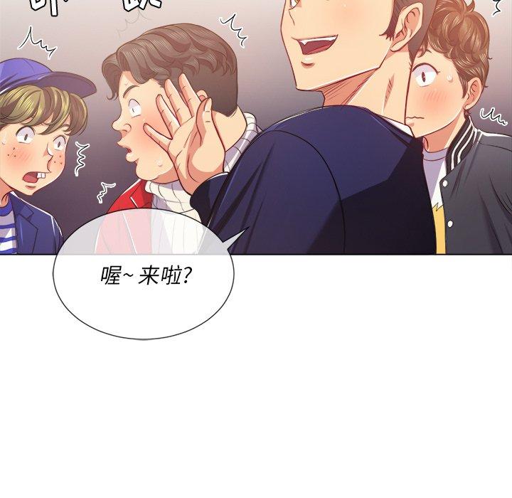 第22话 - 第42.jpg页