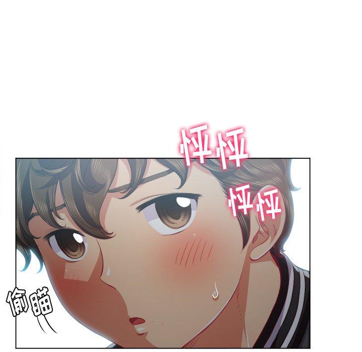 第22话 - 第43.jpg页