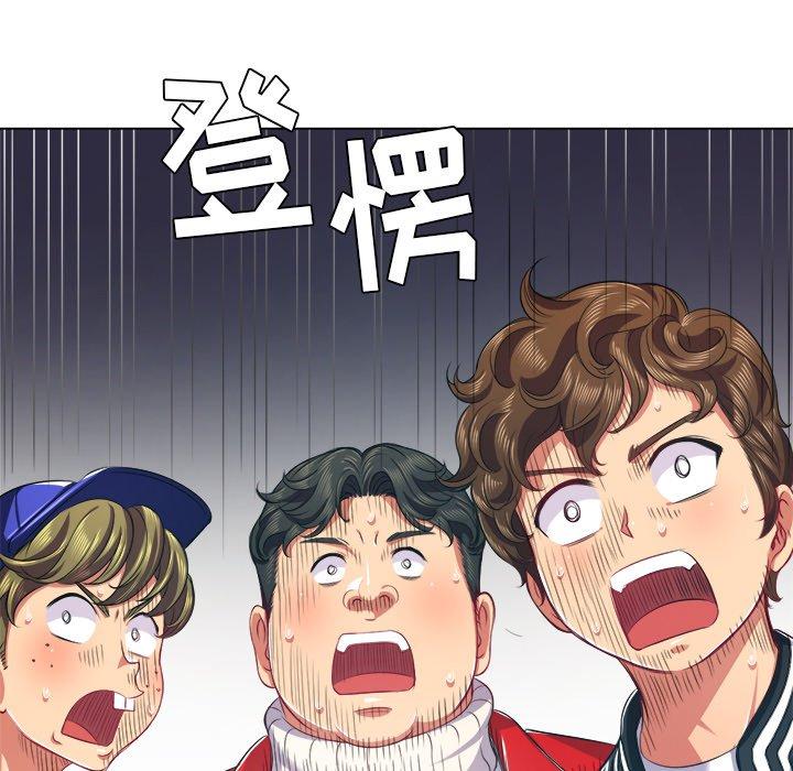 第22话 - 第52.jpg页
