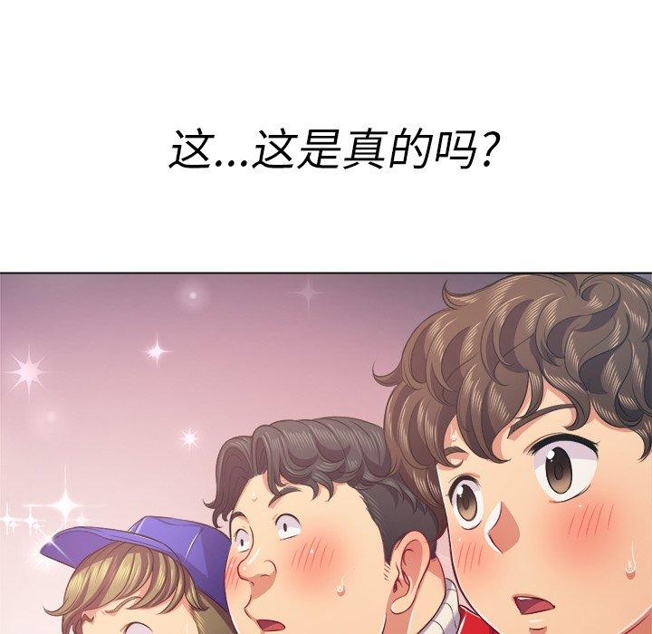 第22话 - 第56.jpg页