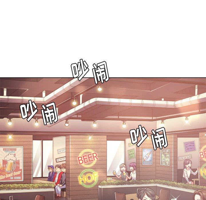 第22话 - 第58.jpg页