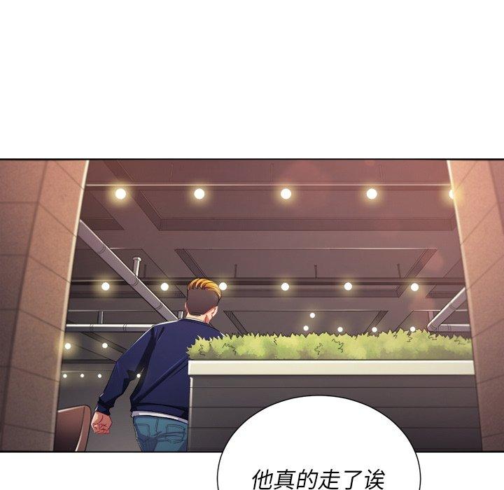 第22话 - 第78.jpg页